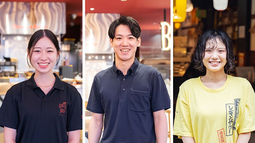 店内のイメージ